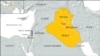 Locator map of towns Taji and Kirkuk, Iraq