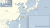 中日有爭議的尖閣列島，中國稱的釣魚島地理位置。