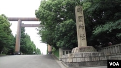 東京靖國神社入口（美國之音王南拍攝） 
