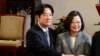 台湾总统蔡英文主持卸任行政院长赖清德(2019年1月11日 资料照片)