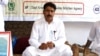 FILE - A photograph taken on July 22, 2010, shows Pakistani doctor Shakil Afridi, who helped the U.S. locate al-Qaida leader Osama bin Laden, attending a Malaria control campaign in Pakistan's Khyber tribal district.