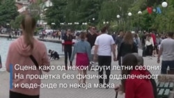 Во меѓувреме во Охрид како во шпиц сезона: Кејот преполн и одвај по некој шетач со маска