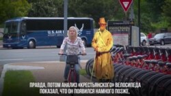 Откуда взялась шутка о России – родине слонов?