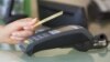 SmartMetric the Maker of Biometric Cards Sees the Reported Forecast of $5.765 Trillion in Global Biometric Payments by 2026 as Supporting Massive Growth for Biometric Credit Cards