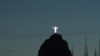 Christ the Redeemer, a symbol of Brazilian Christianity, the statue has become an icon for Rio de Janeiro and Brazil. It is made of reinforced concrete and soapstone, and was constructed between 1922 and 1931