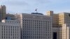 Здание Министерства обороны России в Москве, Россия