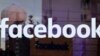 Shafin Kamfanin Facebook