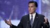 Republican presidential candidate, former Massachusetts Gov. Mitt Romney speaks at the Clinton Global Initiative, September 25, 2012, in New York. 