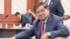 រូបឯកសារ៖ លោក​ស​ ខេង រដ្ឋមន្រ្តី​នៃ​ក្រសួង​មហាផ្ទៃ​ ថ្លែង​ទៅមន្រ្តី​ប៉ូលិស​និង​អភិបាល​នានា​ក្នុង​ការ​ប្រជុំ​នៃ​របាយការណ៍​បូកសរុបចំនួន​​ជន​​​អន្តោប្រវេសន៍​នៅ​ថ្ងៃ​សុក្រ​ ទី​១៩ សីហា ឆ្នាំ​២០១៦ នៅ​រាជធានី ភ្នំពេញ។ ​(ឡេង ឡែន/VOA)