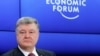 Незадоволення українців владою стурбувало розвідку США - текст доповіді