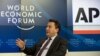 Ali Babacan, Turkey's Deputy Prime Minister at the 43rd Annual Meeting of the World Economic Forum, WEF, in Davos, Switzerland, Jan. 25, 2013. 