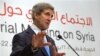 Sakataren ma'aikatar harkokin wajen John Kerry