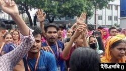 সাভারের আশুলিয়া শিল্পাঞ্চলে শ্রমিক অসন্তোষ থামছে না, কাজ ফেলে বের হয়ে যান শ্রমিকেরা।