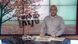 Բարի Լույս. Արման Թարջիմանյան